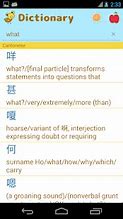 Image result for Cantonese Translator