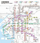 Image result for Osaka Metro Map Chinese