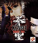 Image result for 32-Bit Kensei