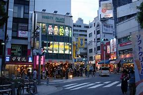 Image result for Osaka Shopping Mall