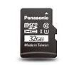 Image result for Panasonic White Cordless Phones