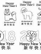 Image result for Happy New Year Dog and Cat
