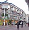 Image result for Dutch Suburbs
