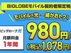 Image result for www5e.biglobe.ne.jp/~nekomani/rbook/rbook.cgi?page=12B2B2B2BResult:2Bchosen2Bnickname2B22Robsnv1422