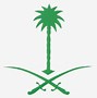 Image result for Arabia Saudita Simbolos