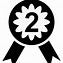 Image result for 2St Prize Logo