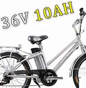 Image result for Electric Bike Battery Pack