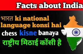 Image result for Fun Facts About India for Kids