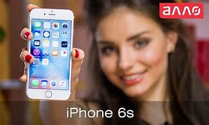 Image result for Pricefor Apple iPhone 6s
