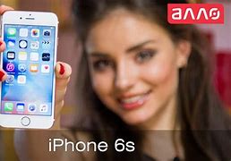 Image result for iPhone 6s Actual Screen Size