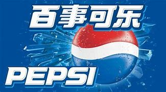 Image result for Pepsi China