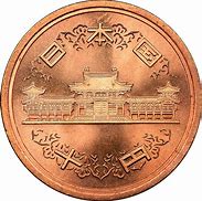 Image result for 10 Yen Coin with Dragon