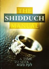 Image result for Shidduch Handbook Cover