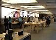 Image result for Image of Apple Store HQ
