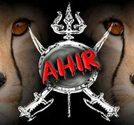 Image result for ahihar
