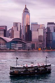 Image result for Hong Kong Star Ferry Ride