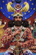 Image result for Sassanid Persia