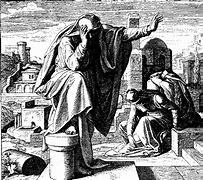 Image result for Jeremiah Bible Book