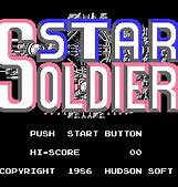 Image result for Star Soldier Famicom Box Art
