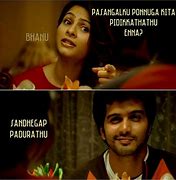 Image result for Tamil Movie Memes