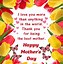 Image result for Happy Mother's Day Animated