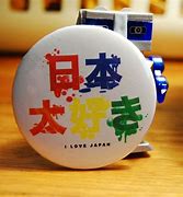 Image result for Japan Button Exchange