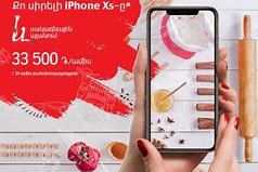 Image result for iPhone XS Selling Price