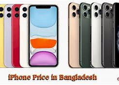 Image result for iPhone 10-Plus Price in Bangladesh
