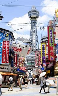 Image result for Things to Do in Osaka Biliken