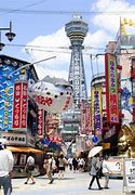 Image result for Osaka Landmarks