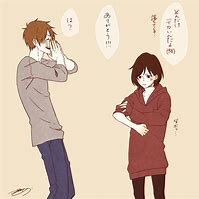 Image result for Funny Anime Couples