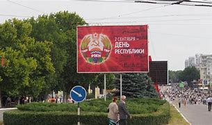 Image result for republika_naddniestrza