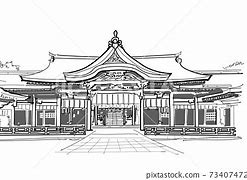 Image result for Meiji Shrine