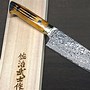 Image result for Gyuto Knife