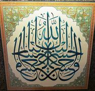 Image result for From Calligraphy