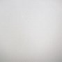 Image result for Blank White Screen Image