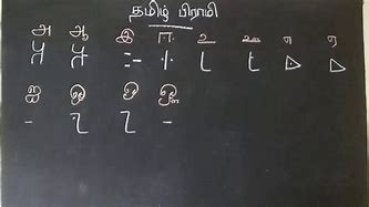 Image result for Tamil Brahmi Wikipedia