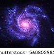 Image result for Galaxy Meme