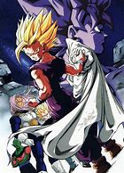Image result for Dragon Ball Ball Pen Drawing Beerus