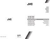 Image result for JVC TV Remote Codes