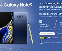 Image result for Original Yellow Samsung Galaxy Note 9 Replacement S Pen