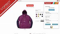 supreme retailer twill anorak supreme bot copbot tucan studio supreme retailer twill anorak supreme bot copbot tucan studio