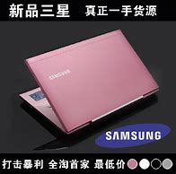 Image result for Samsung Laptop RV420