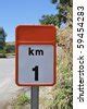 Image result for One Kilometer