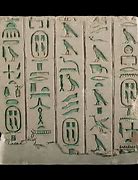Image result for Pepi II Cartouche