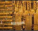 Image result for 24K Gold in Dubai