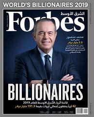 Image result for Magazin Forbes Jumeirah