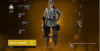 Image result for Fire Skin Rainbow Six Siege