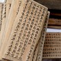 Image result for Anceint China Printing Block