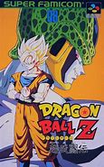Image result for Dragon Ball Z Super Butouden 2 Roblox ID